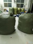 服裝加工廠招工