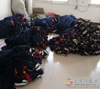 服裝加工廠