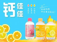 誠招義馬市區(qū)飲料代理商