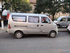 轉讓車輛