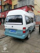 誠售2013年車