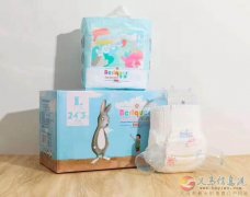 義馬愛子緣月家政i培訓(xùn)中心