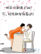 招聘  銷售人員