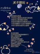 招游戲代練陪玩！只限小姐姐 在家可以做！！