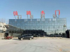 急平面設(shè)計(jì)一名