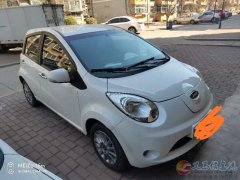 新能源綠牌