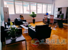 招聘： 會(huì)計(jì)雙休