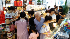 愛禮烘焙坊招面包中工，學(xué)徒，(長期工，短期勿