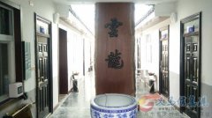 招人事，招會(huì)計(jì)