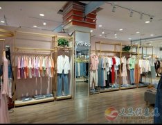 千禧百貨女裝道具九成新全拉絲金色