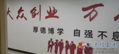東南亞跨境電商售后