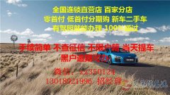 19年九成新大眾朗逸轎車轉(zhuǎn)讓 一兩萬提車