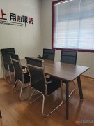 義馬屹家房產(chǎn)招聘房產(chǎn)銷售人員5名