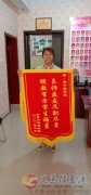 義馬愛子緣月嫂培訓(xùn)中心