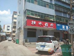 興苑小區(qū)西門店面轉讓