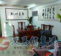 誠(chéng)聘平面設(shè)計(jì)、前臺(tái)文員、后期制作、安裝工兼司機(jī)、