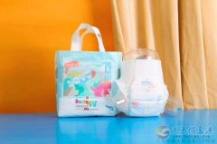 義馬愛子緣月嫂培訓(xùn)中心