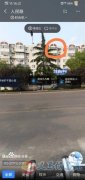 千秋礦千園小區(qū)售房