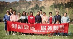 銷售專員3500+五險