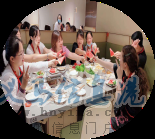 會(huì)計(jì)3000+雙休