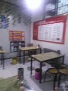 房屋轉(zhuǎn)讓