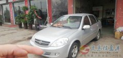 車輛買賣