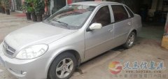 車輛買賣