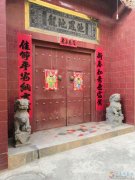 義馬市委后教育局西隔壁獨(dú)家院出售