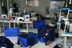 各種服裝加工