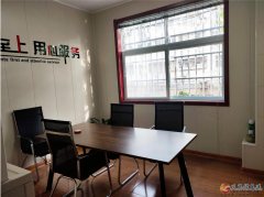 義馬屹家房產(chǎn)招聘文員1名、房產(chǎn)銷售人員若干名