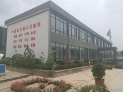 高薪誠(chéng)聘會(huì)計(jì)