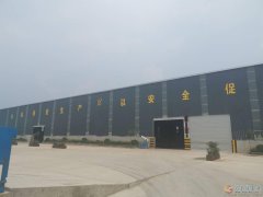 高薪誠(chéng)聘辦公室財(cái)務(wù)人員