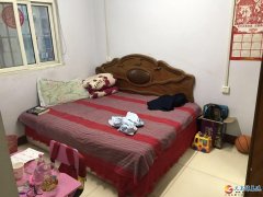 租房不如買房，現(xiàn)誠意出售香山街住房一套，帶暖氣，熱的只想脫衣