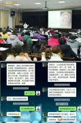 義馬愛(ài)子緣月嫂培訓(xùn)中心