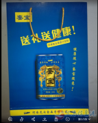 源頭廠家專(zhuān)業(yè)生產(chǎn)手提袋盒子等包裝用品，質(zhì)優(yōu)價(jià)廉迅速快捷，代發(fā)