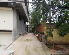 市委后三分地獨(dú)家院出售