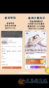 網(wǎng)購優(yōu)惠券 隱形優(yōu)惠券 傭金歸自己尊享200+優(yōu)惠權(quán)益