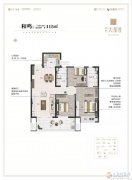洛陽(yáng)西工區(qū)保利大都會(huì)新房團(tuán)購(gòu)