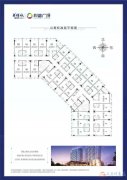 關(guān)林市場公寓