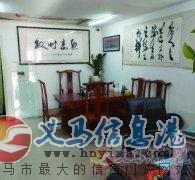 誠聘設(shè)計(jì)、安裝工、文員，歡迎退伍軍人、義煤職工前來應(yīng)聘。