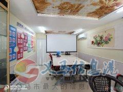 誠聘設(shè)計(jì)、安裝工、文員，歡迎退伍軍人、義煤職工前來應(yīng)聘。