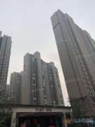 開元壹號新房團購