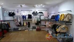 童裝店開業(yè)優(yōu)惠多多