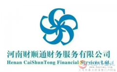 代理記賬、變更注銷公司