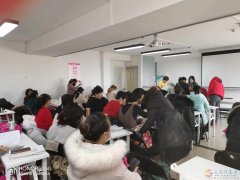 月嫂，育嬰，護(hù)工，家政，包食宿免費(fèi)培訓(xùn)，頒發(fā)高級證書