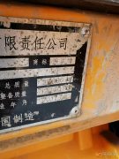 17年德龍后八輪工程自卸車大梁發(fā)動機車況好