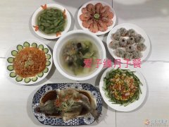 月嫂，育嬰，護(hù)工，家政，包食宿免費(fèi)培訓(xùn)，持證上崗