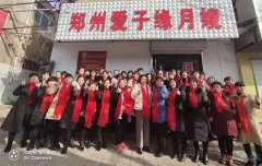 月嫂，育嬰，護(hù)工，家政，包食宿免費(fèi)培訓(xùn)，持證上崗