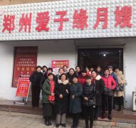 你學技能，政府買單，包吃住免費培訓學習，頒發(fā)高級證書