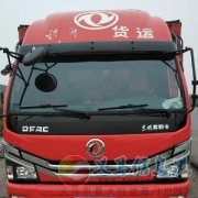出售4米2倉(cāng)欄車，國(guó)五車